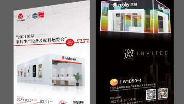 “雙展”亮點前瞻丨諾貝帶你領略移動空間的魅力，亮點搶先看